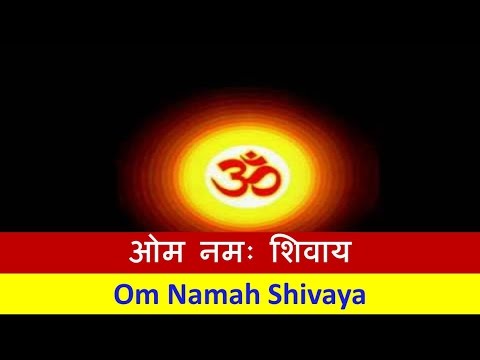 om namah shivaya chanting